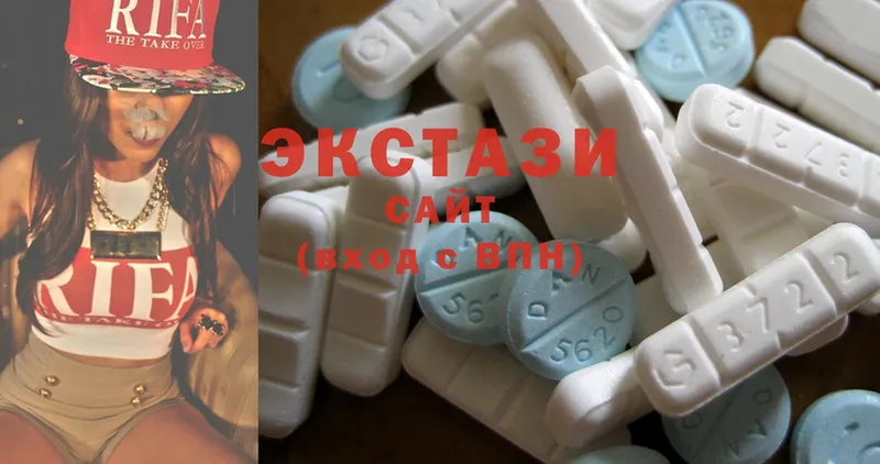 Ecstasy mix  Осташков 