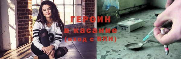 мет Нягань