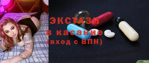 кокаин премиум Няндома