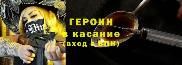 кокаин премиум Няндома