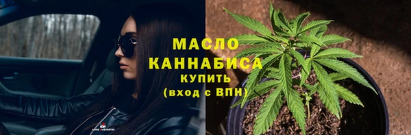 мет Нягань