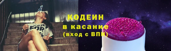 мет Нягань