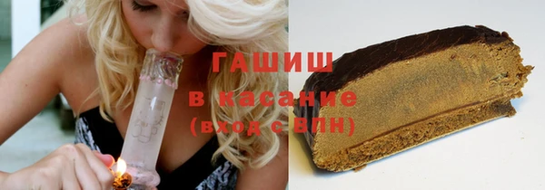 мет Нягань