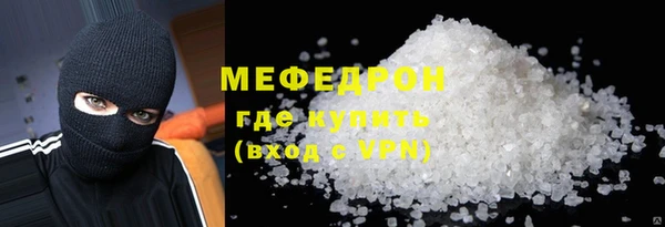 кокаин премиум Няндома