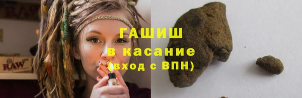 кокаин премиум Няндома