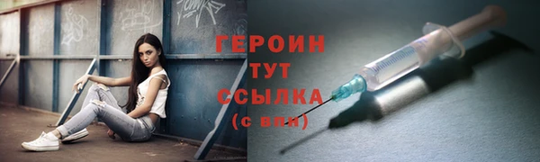 мет Нягань