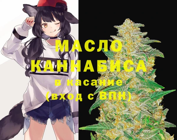 мет Нягань