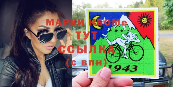 кокаин премиум Няндома