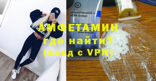 MESCALINE Остров