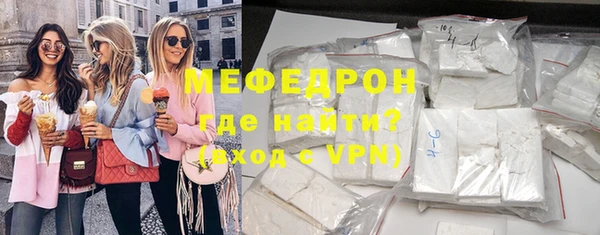 кокаин премиум Няндома
