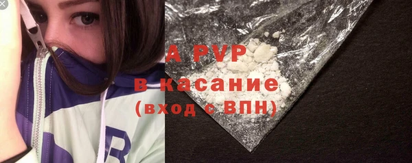 мет Нягань