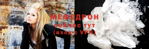 кокаин премиум Няндома
