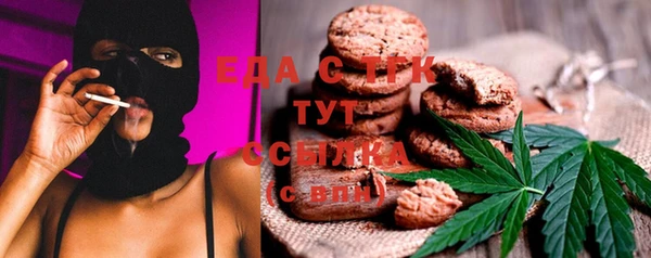 мет Нягань