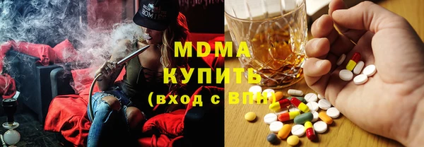мет Нягань