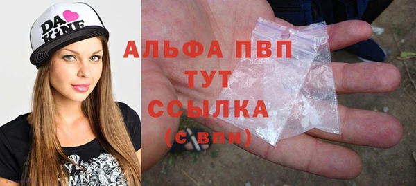 кокаин премиум Няндома