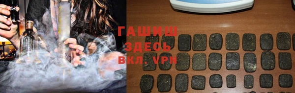 мет Нягань