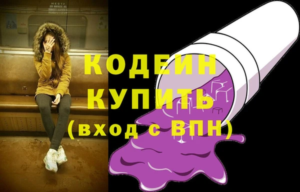 мет Нягань