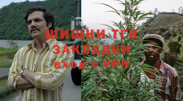 кокаин премиум Няндома