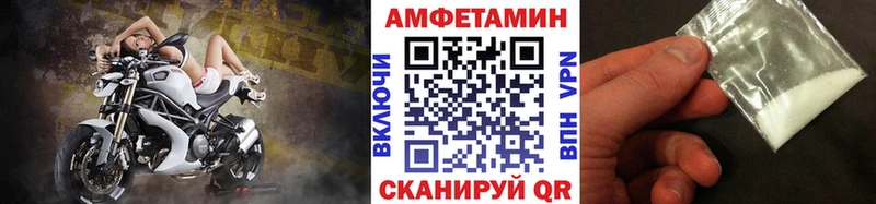 kraken рабочий сайт  Осташков  Первитин мет 