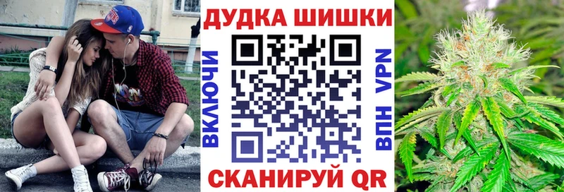 Конопля планчик  мориарти официальный сайт  Осташков  купить наркоту 